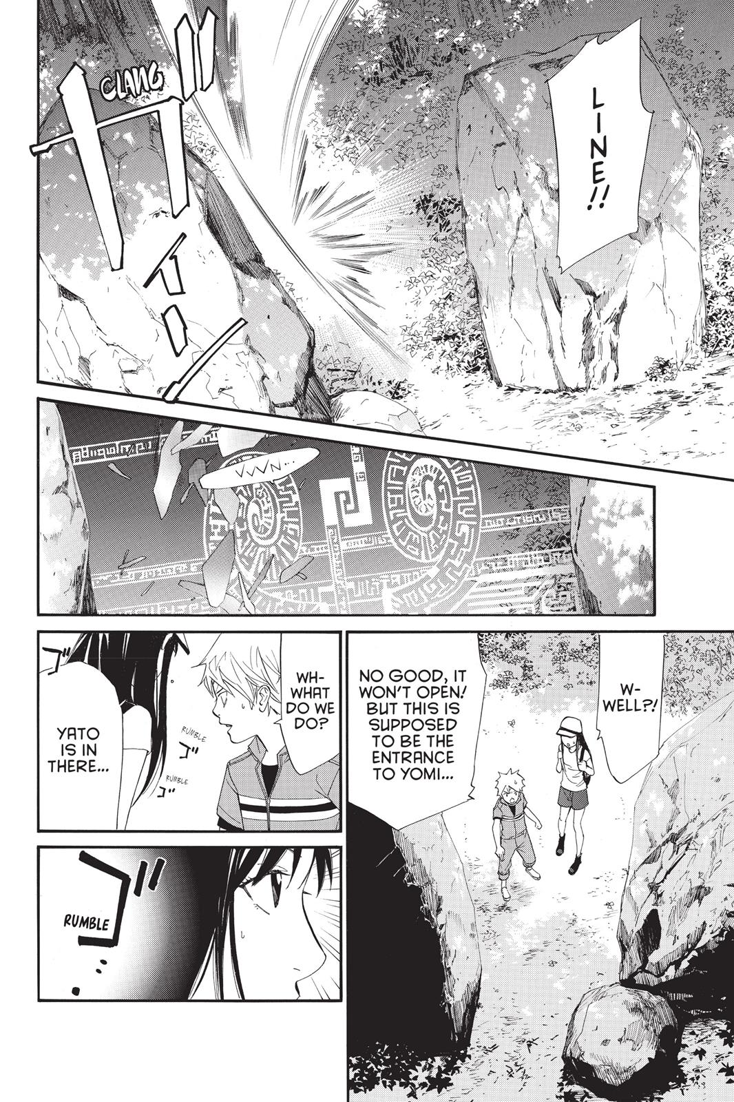 Noragami - Stray God Chapter 35 - Page 4