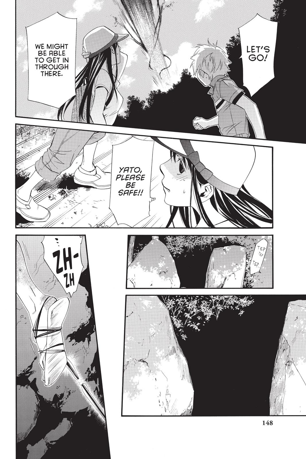 Noragami - Stray God Chapter 35 - Page 6