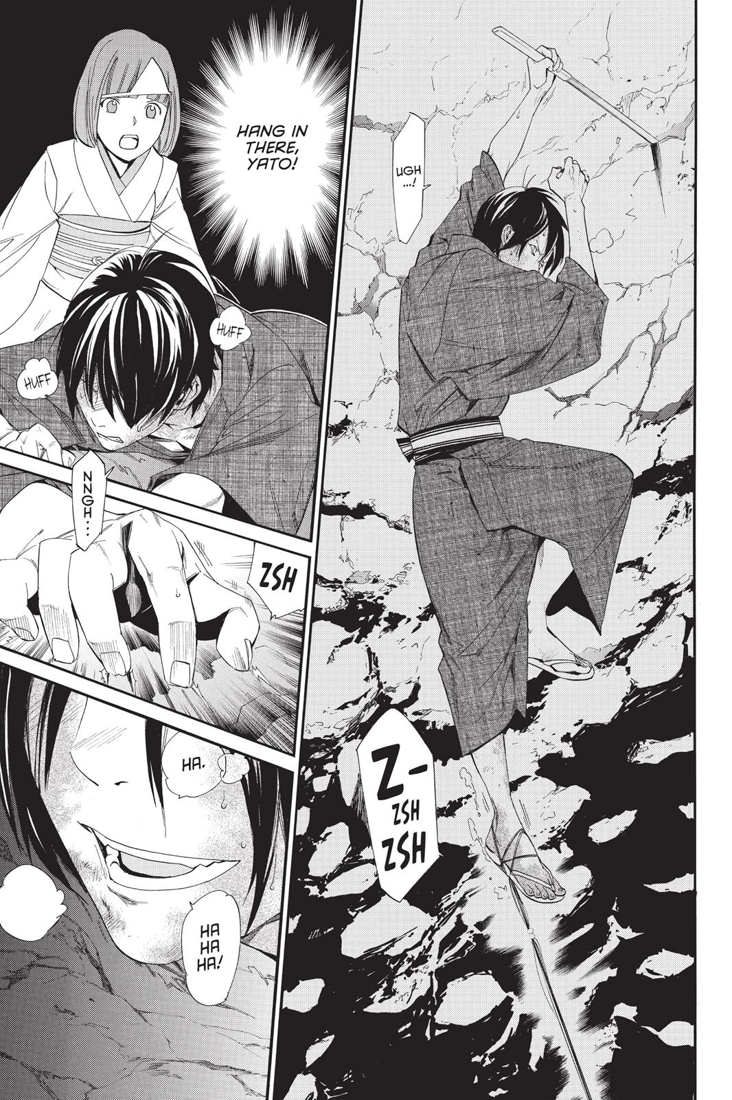 Noragami - Stray God Chapter 35 - Page 7