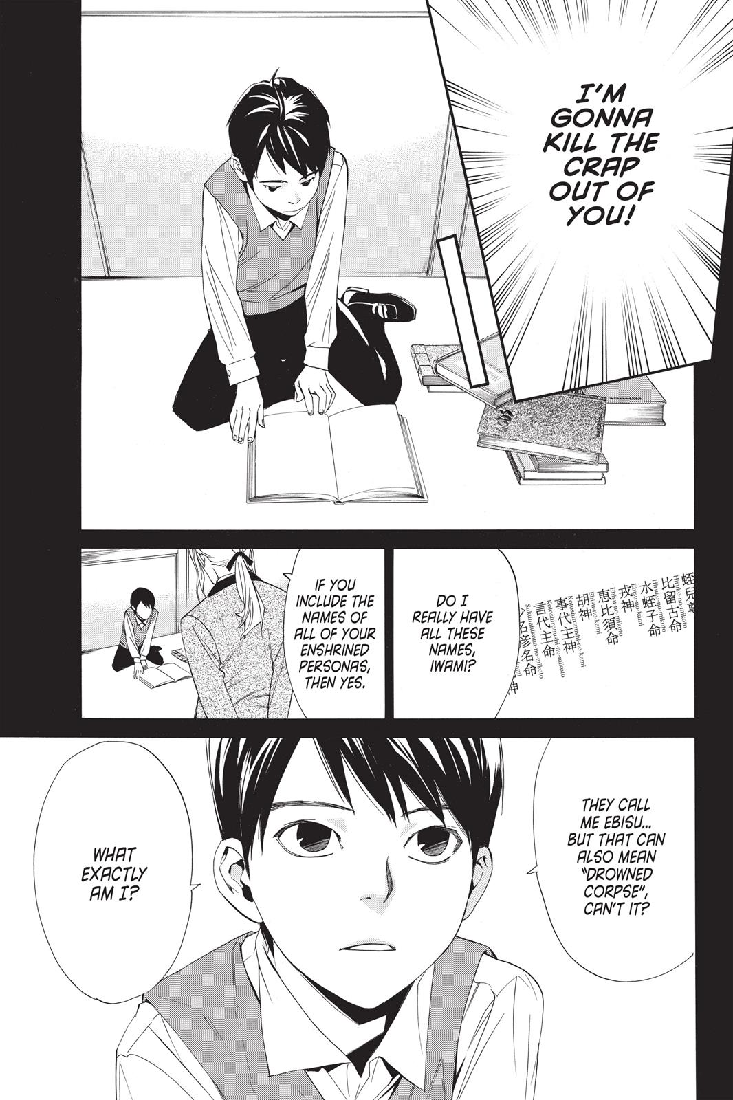 Noragami - Stray God Chapter 35 - Page 9