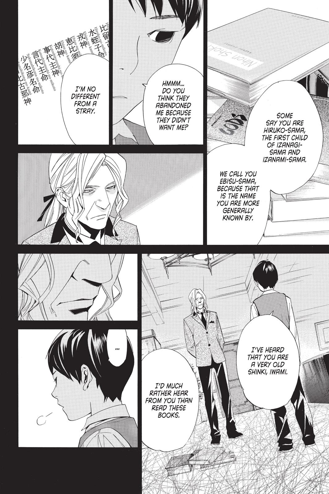 Noragami - Stray God Chapter 35 - Page 10