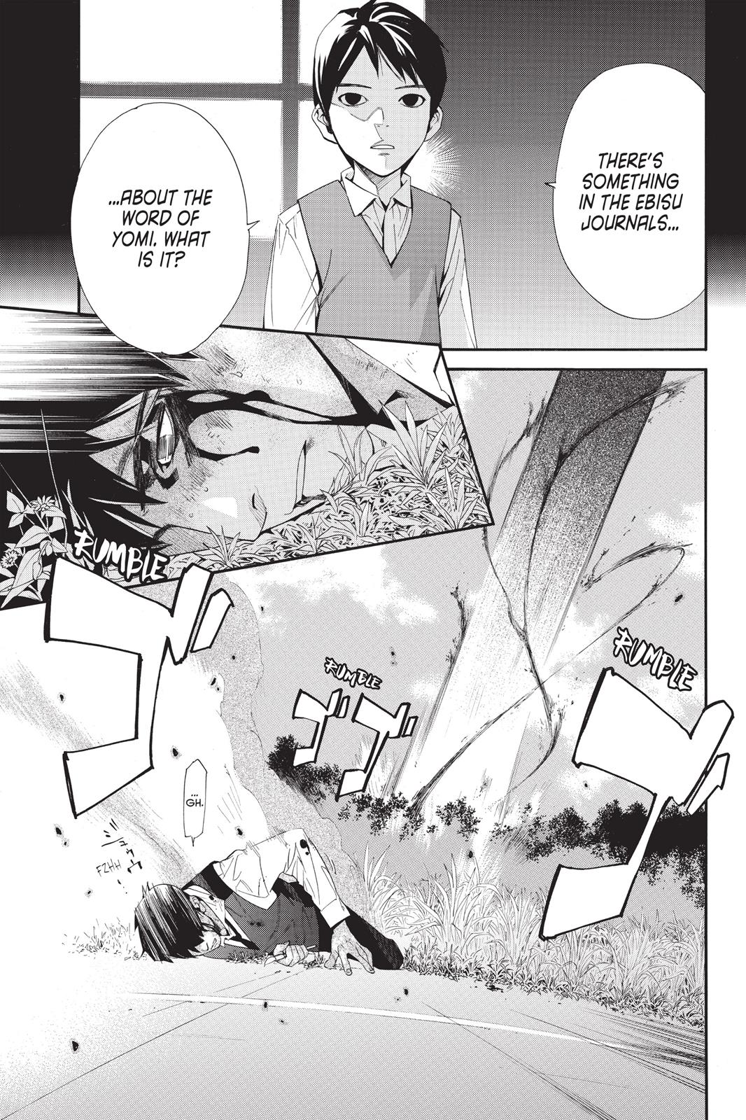Noragami - Stray God Chapter 35 - Page 11