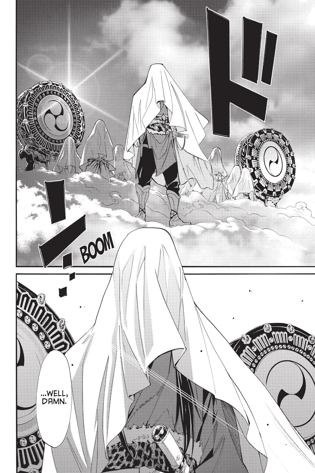 Noragami - Stray God Chapter 35 - Page 13