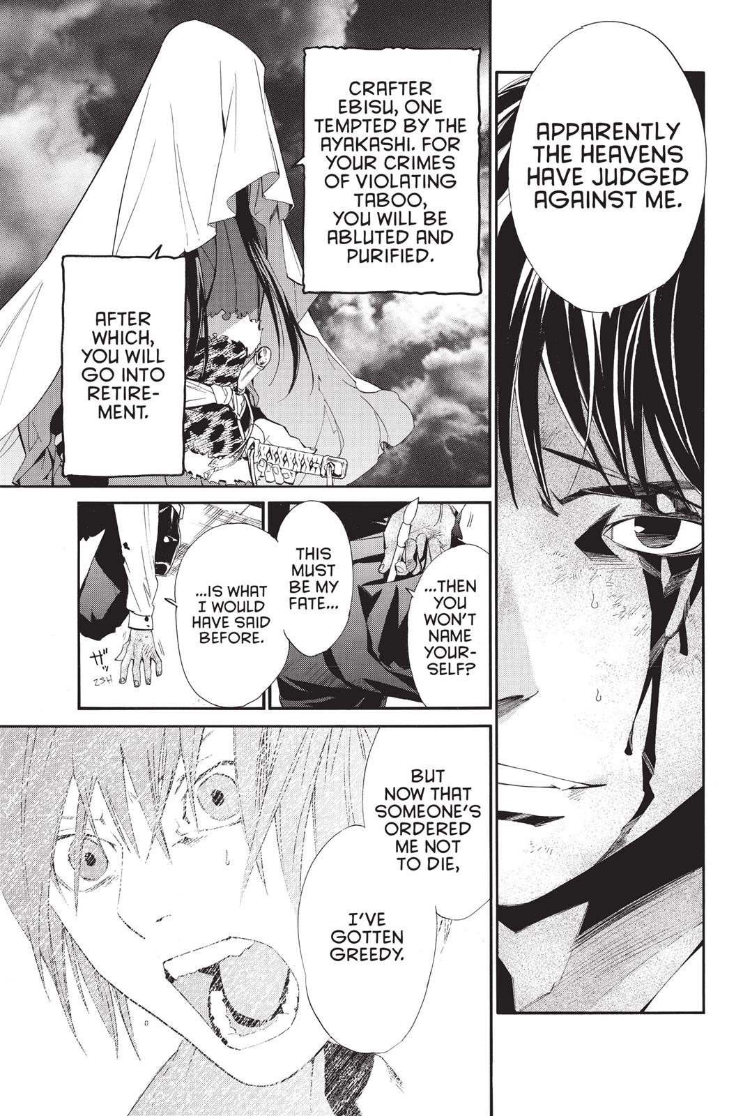 Noragami - Stray God Chapter 35 - Page 14