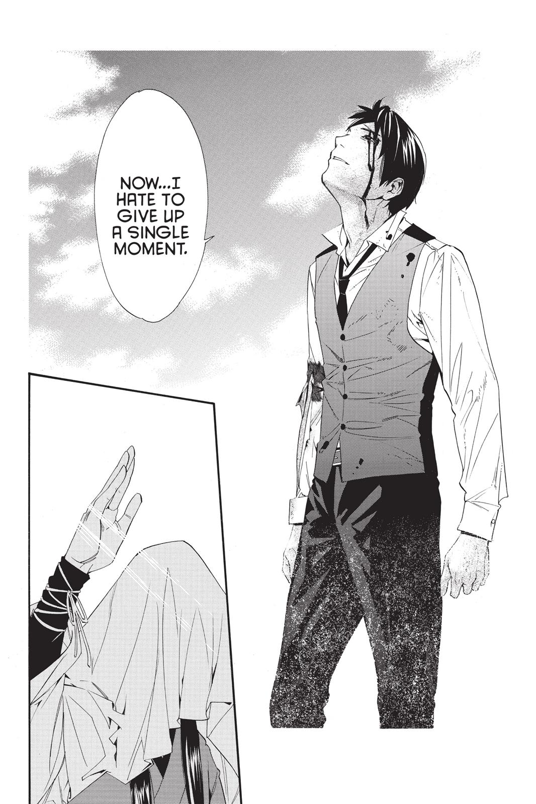 Noragami - Stray God Chapter 35 - Page 15