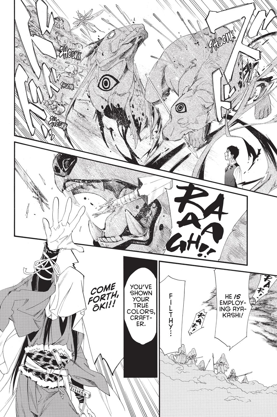 Noragami - Stray God Chapter 35 - Page 17