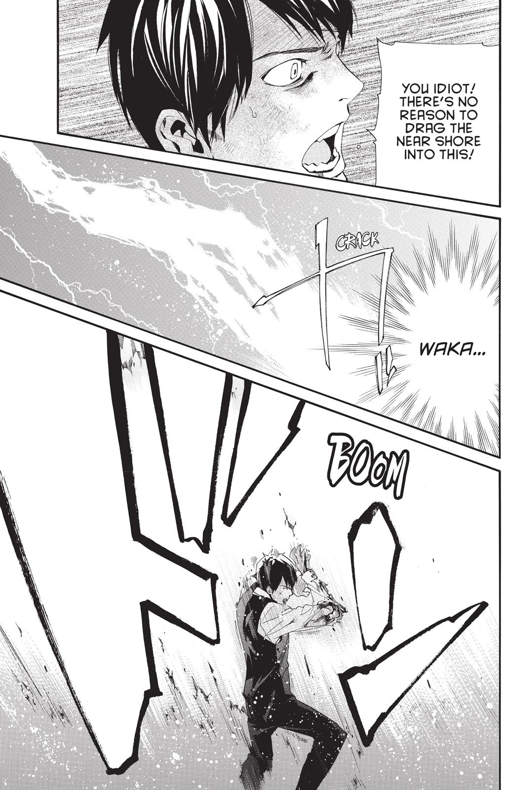 Noragami - Stray God Chapter 35 - Page 20
