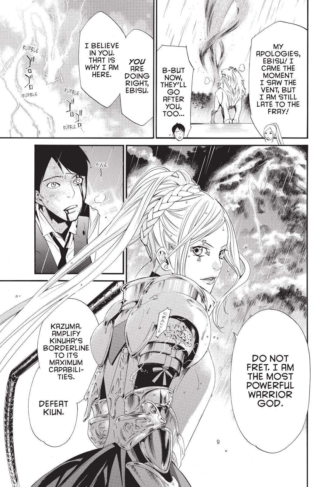 Noragami - Stray God Chapter 35 - Page 22