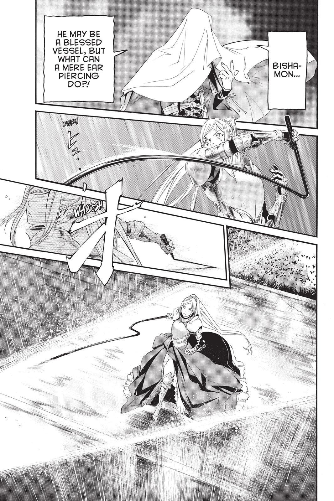 Noragami - Stray God Chapter 35 - Page 24