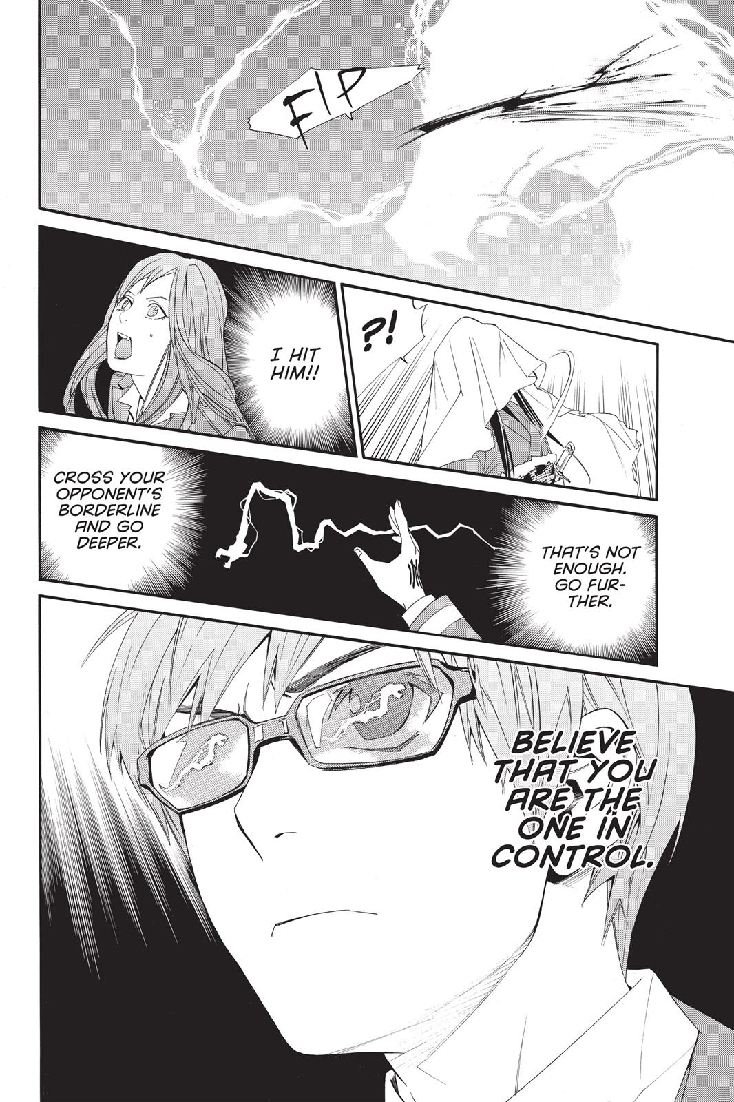 Noragami - Stray God Chapter 35 - Page 25