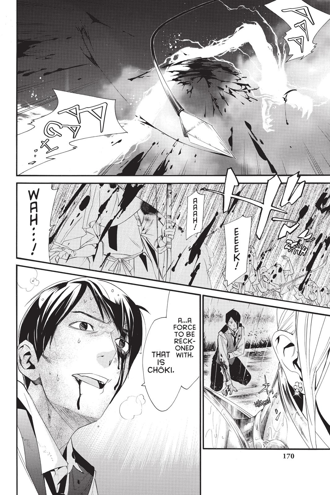 Noragami - Stray God Chapter 35 - Page 27
