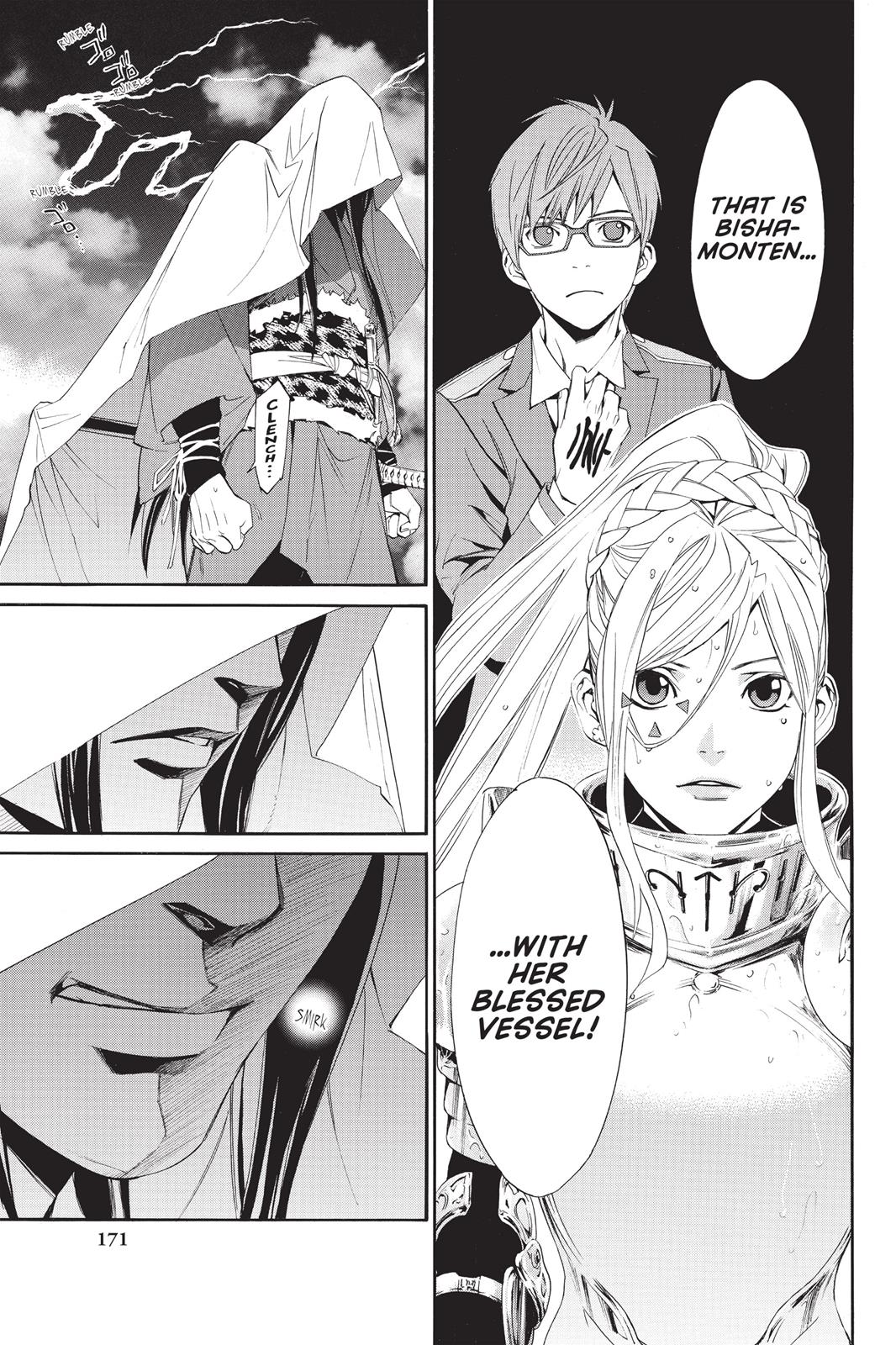 Noragami - Stray God Chapter 35 - Page 28