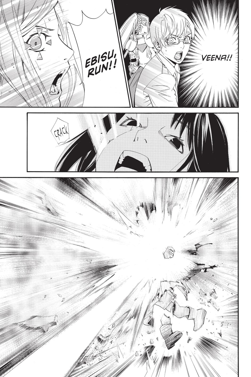 Noragami - Stray God Chapter 35 - Page 30