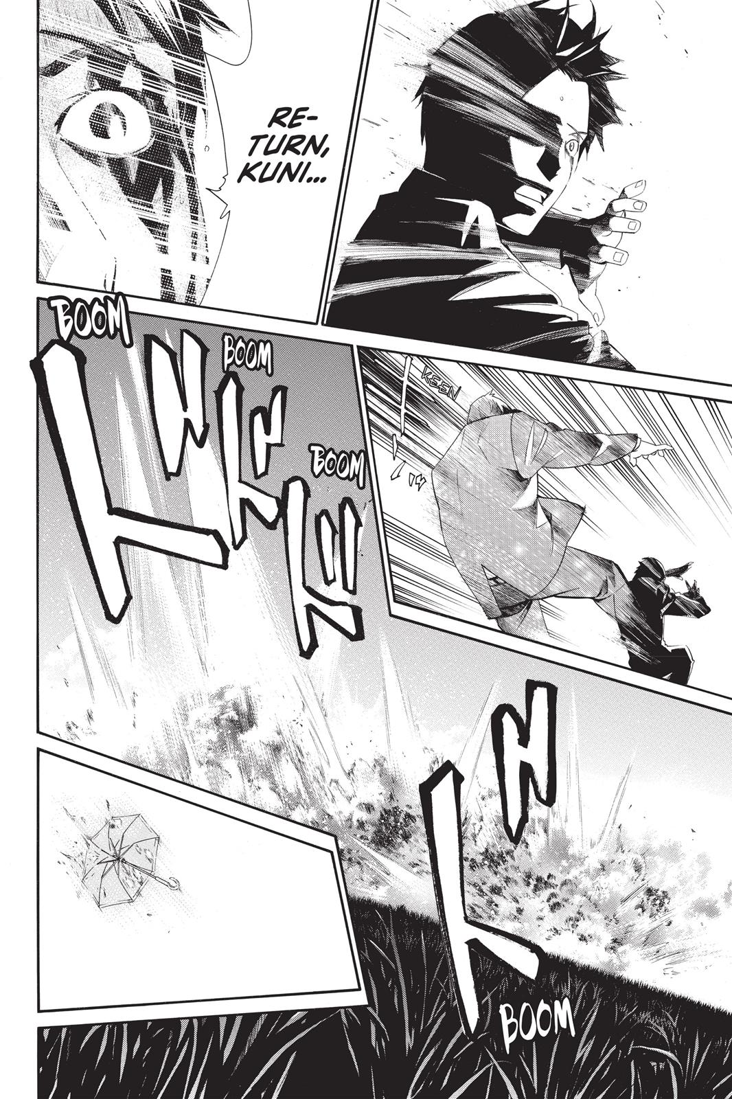 Noragami - Stray God Chapter 35 - Page 31