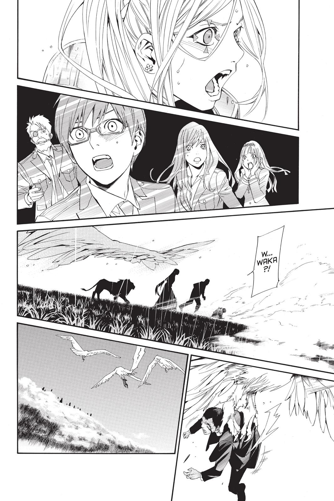 Noragami - Stray God Chapter 35 - Page 33