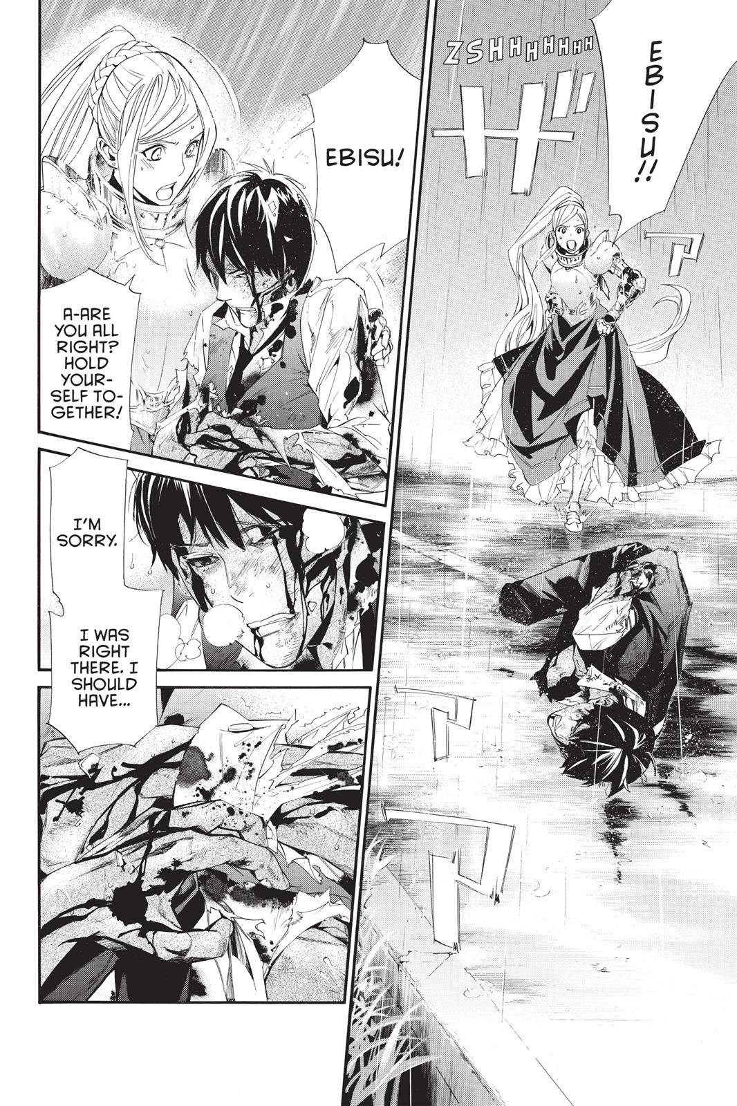 Noragami - Stray God Chapter 35 - Page 35