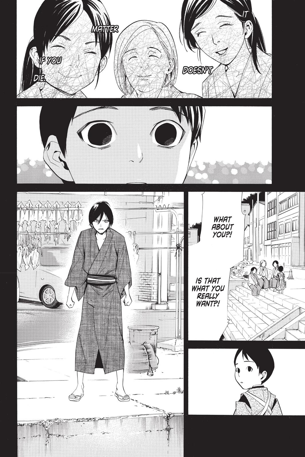 Noragami - Stray God Chapter 35 - Page 39