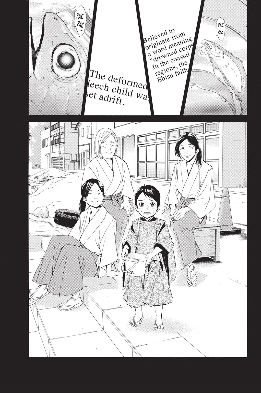 Noragami - Stray God Chapter 35 - Page 40