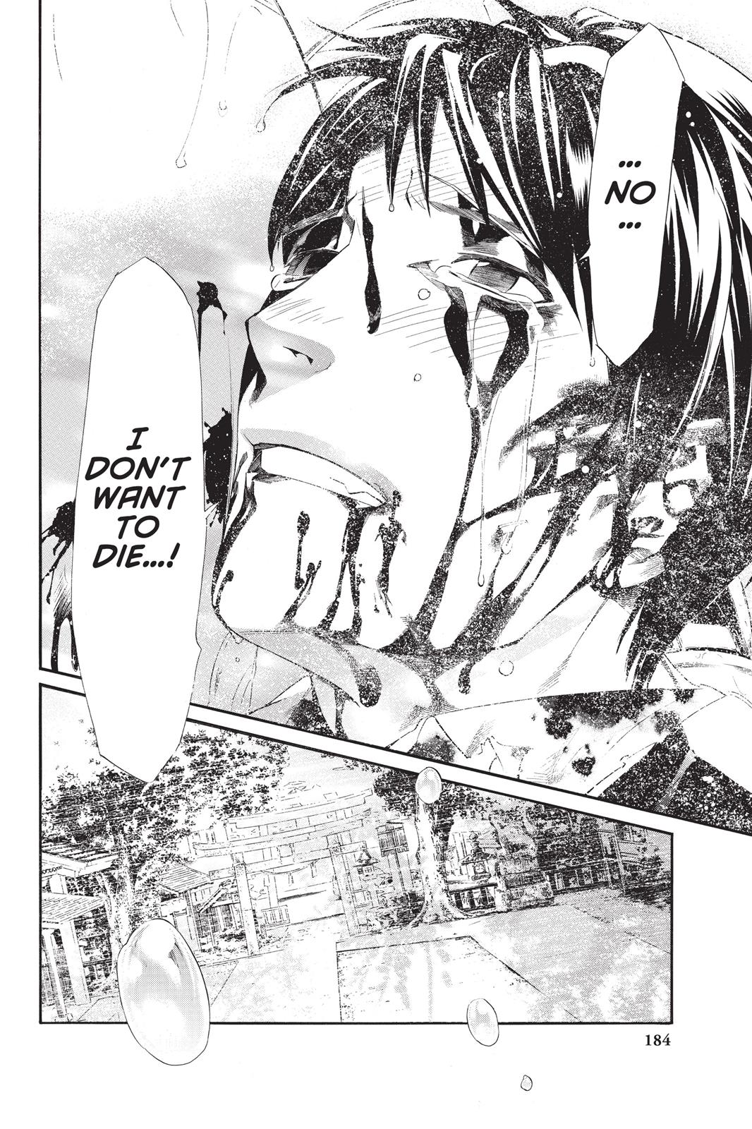 Noragami - Stray God Chapter 35 - Page 41