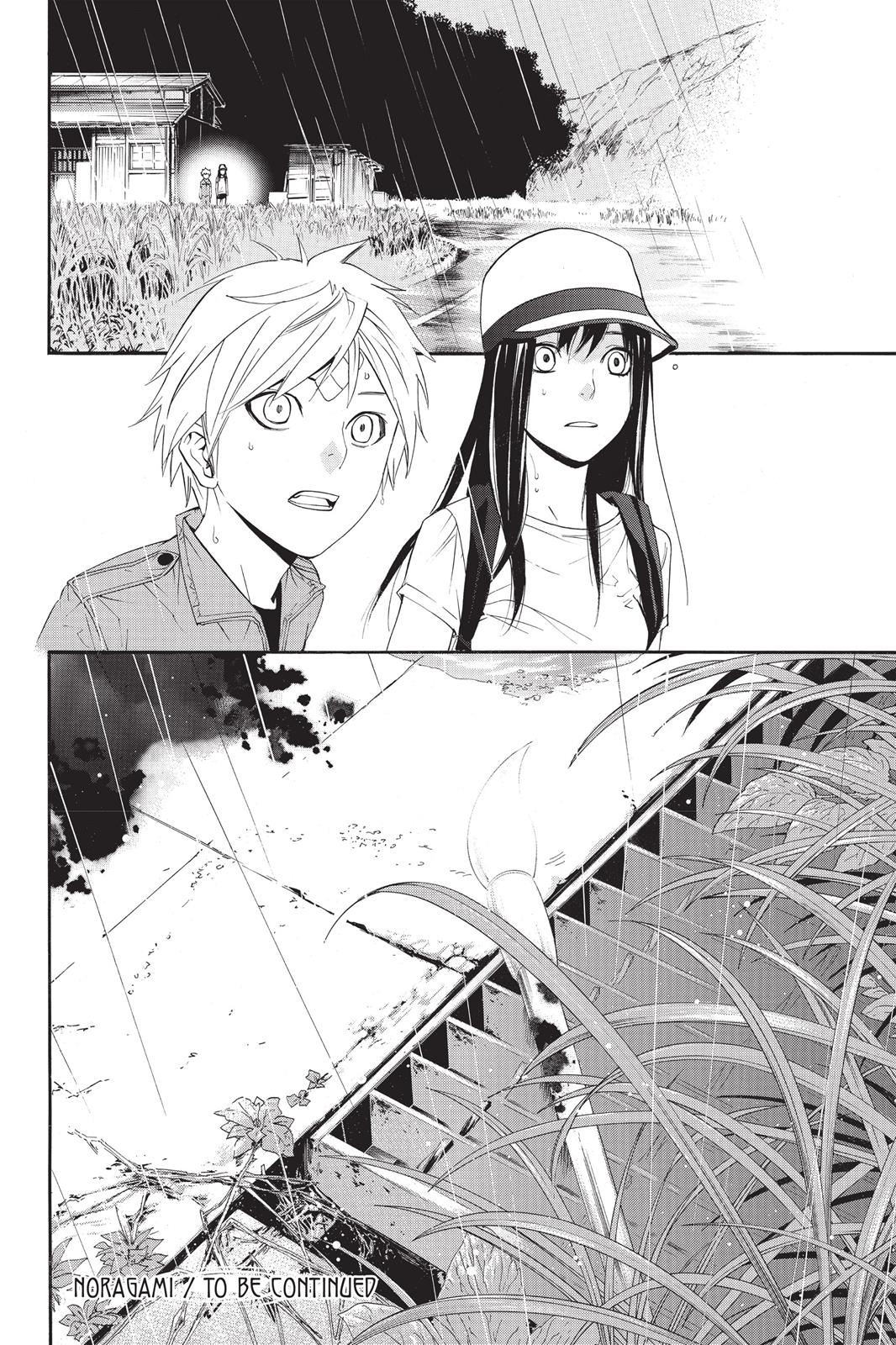 Noragami - Stray God Chapter 35 - Page 43