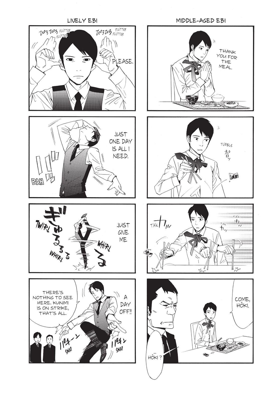 Noragami - Stray God Chapter 35 - Page 46