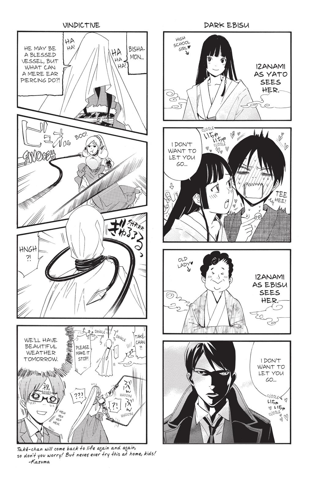 Noragami - Stray God Chapter 35 - Page 47