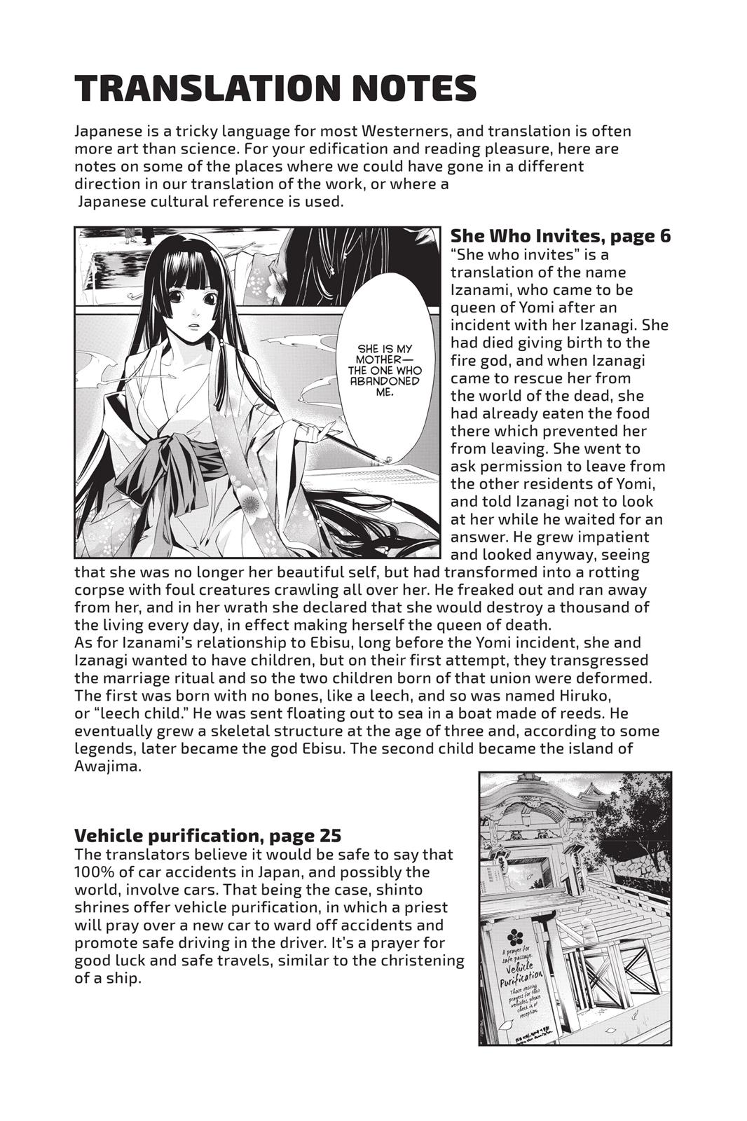 Noragami - Stray God Chapter 35 - Page 50