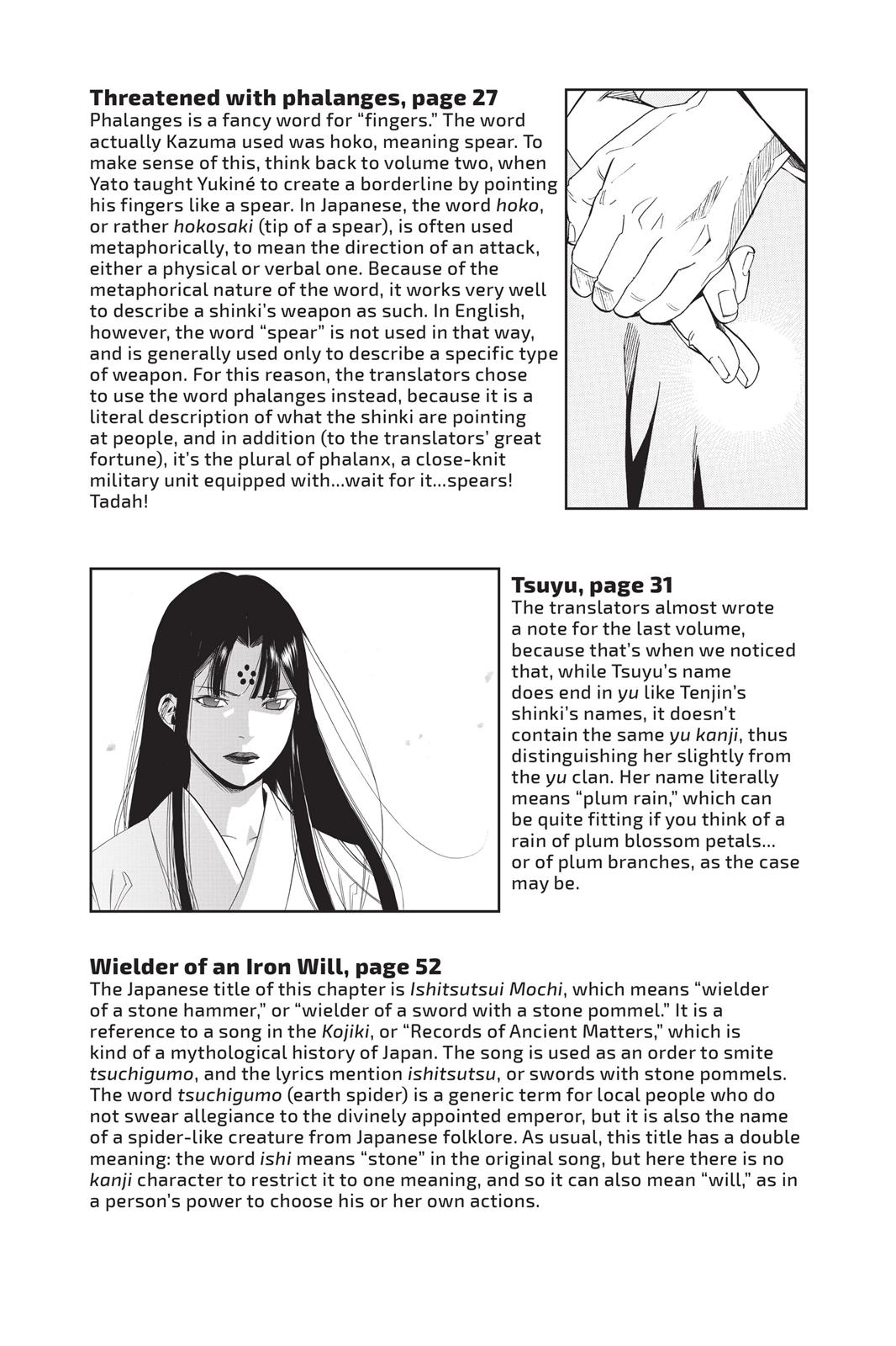 Noragami - Stray God Chapter 35 - Page 51