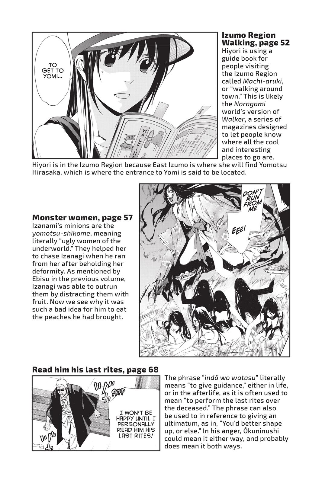 Noragami - Stray God Chapter 35 - Page 52