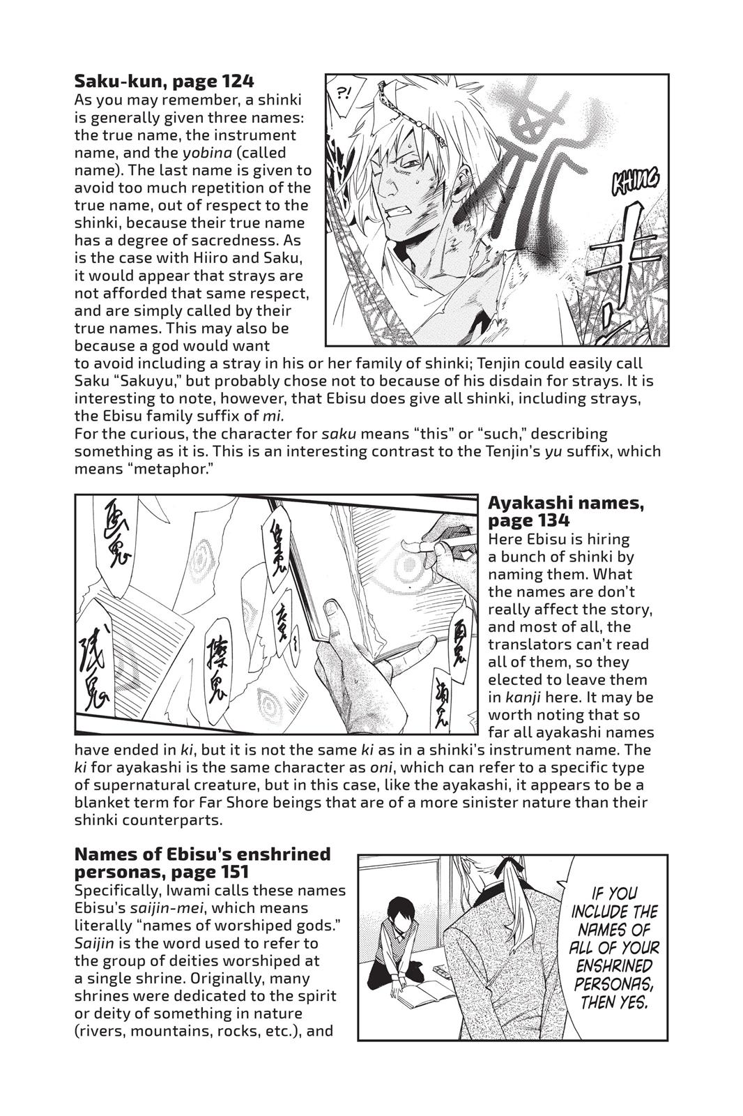 Noragami - Stray God Chapter 35 - Page 54