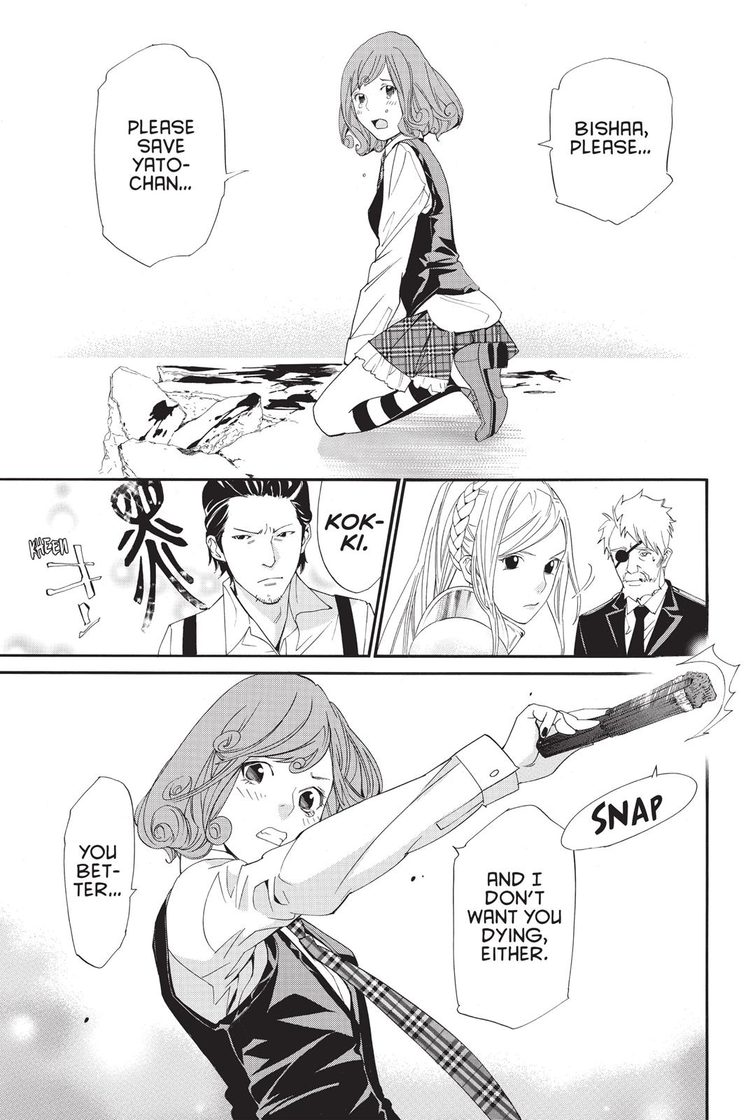 Noragami - Stray God Chapter 36 - Page 16