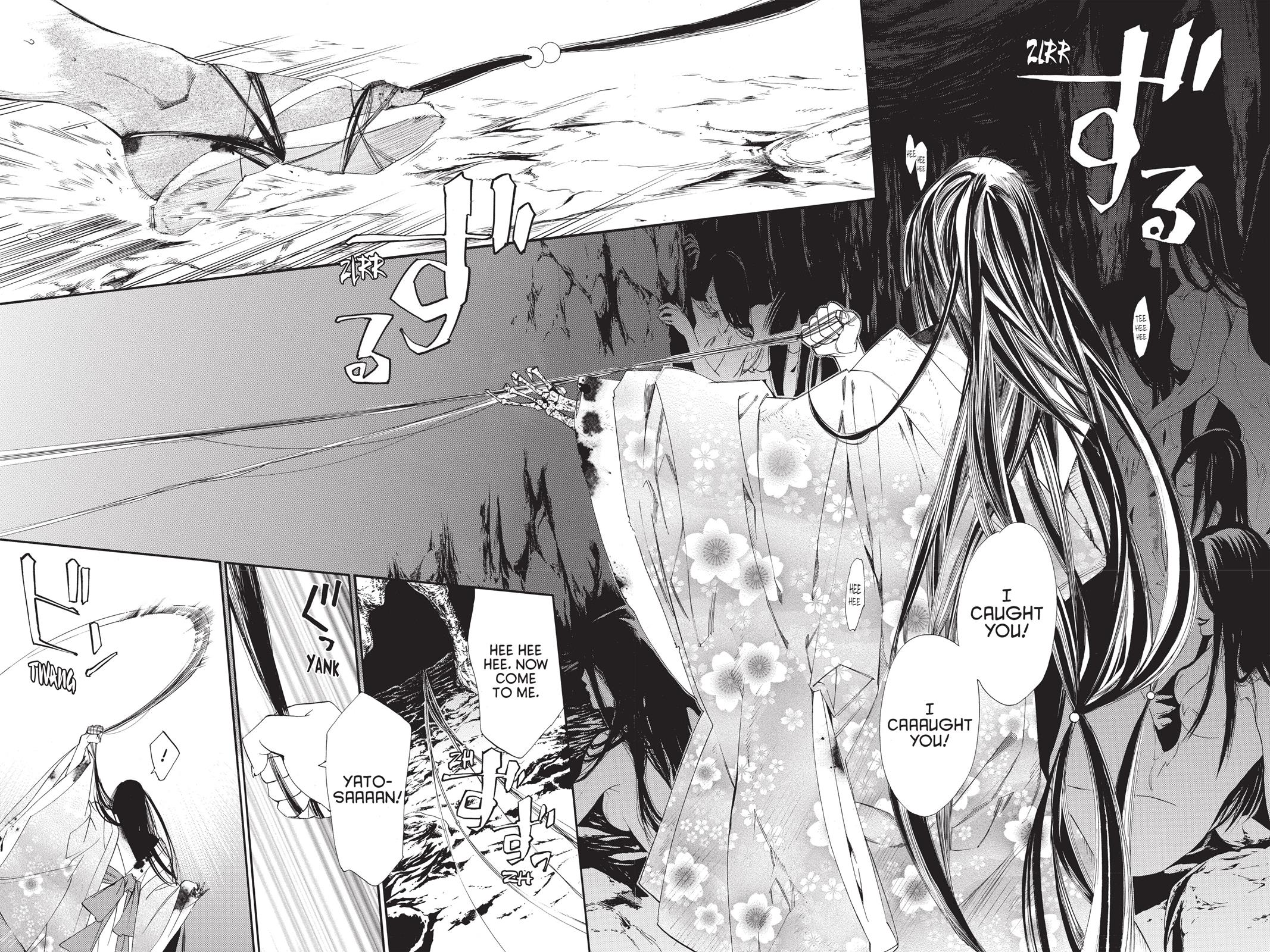 Noragami - Stray God Chapter 36 - Page 23