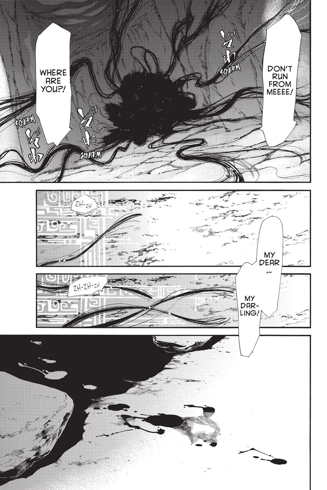 Noragami - Stray God Chapter 36 - Page 25