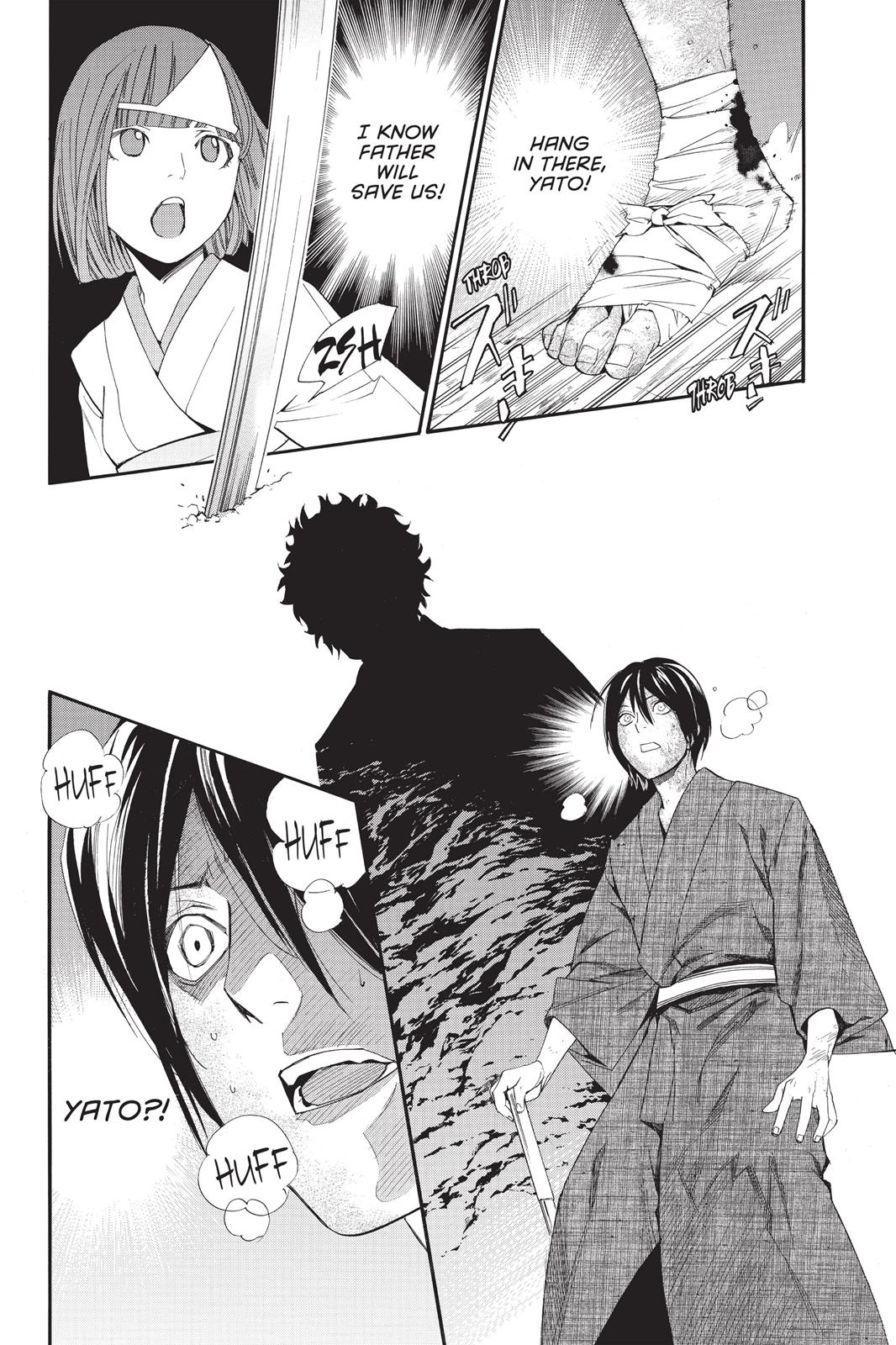Noragami - Stray God Chapter 36 - Page 34