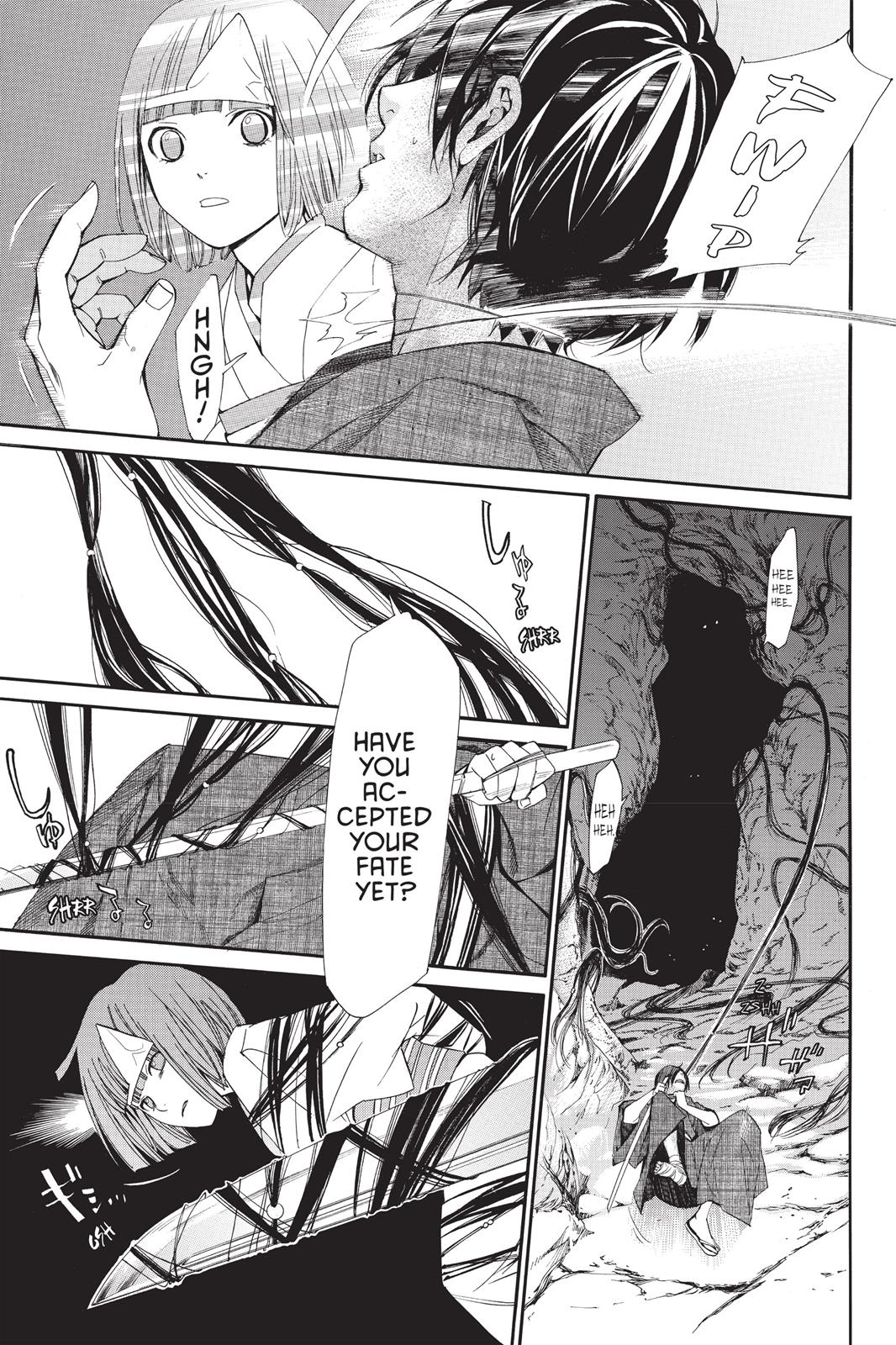 Noragami - Stray God Chapter 36 - Page 35