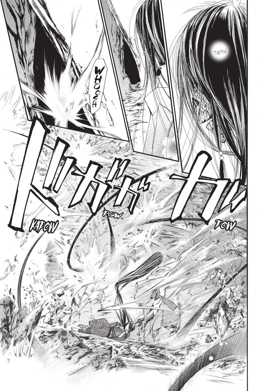 Noragami - Stray God Chapter 36 - Page 37
