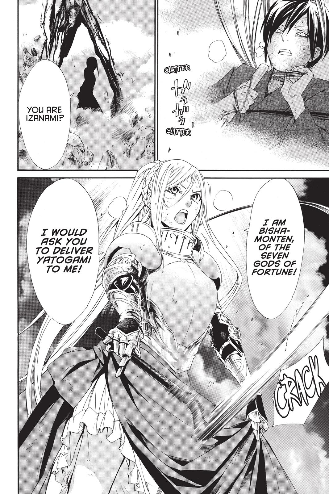 Noragami - Stray God Chapter 36 - Page 38
