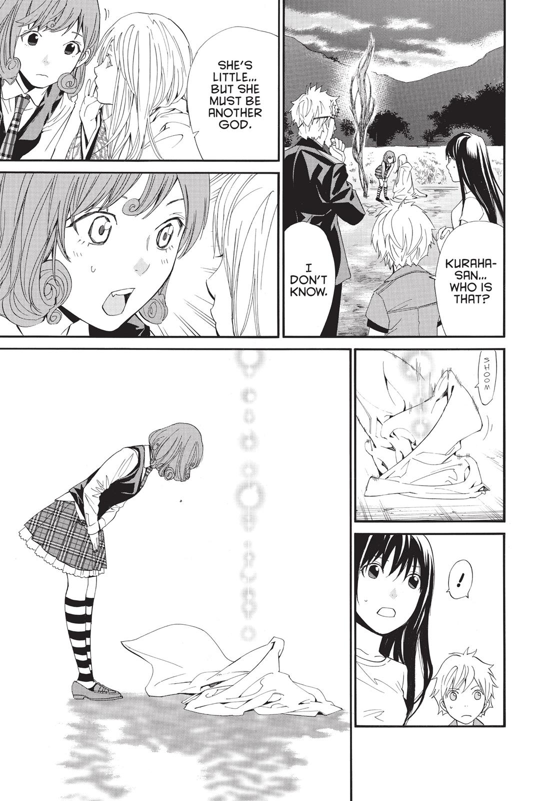 Noragami - Stray God Chapter 37 - Page 3