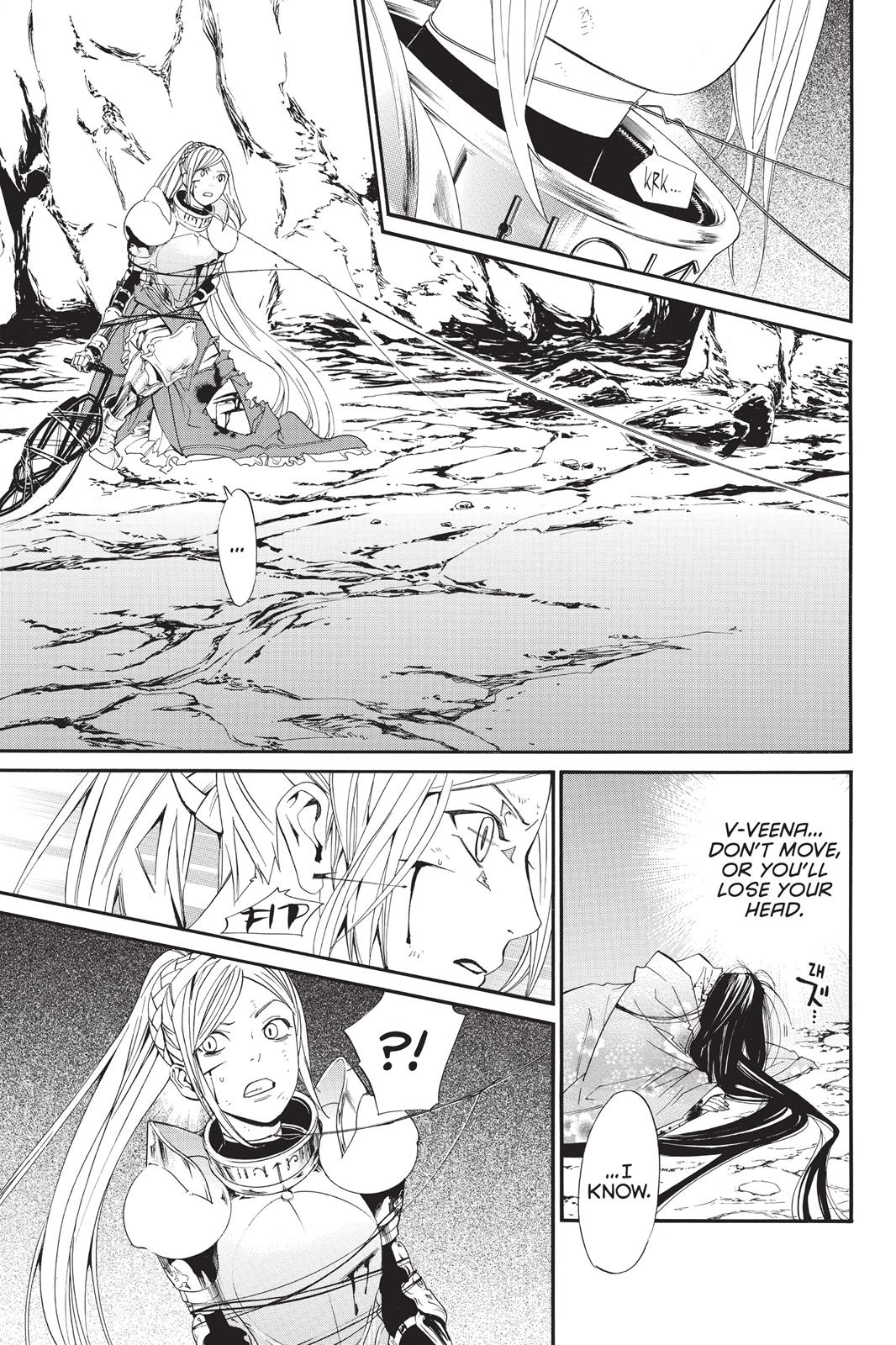 Noragami - Stray God Chapter 37 - Page 15