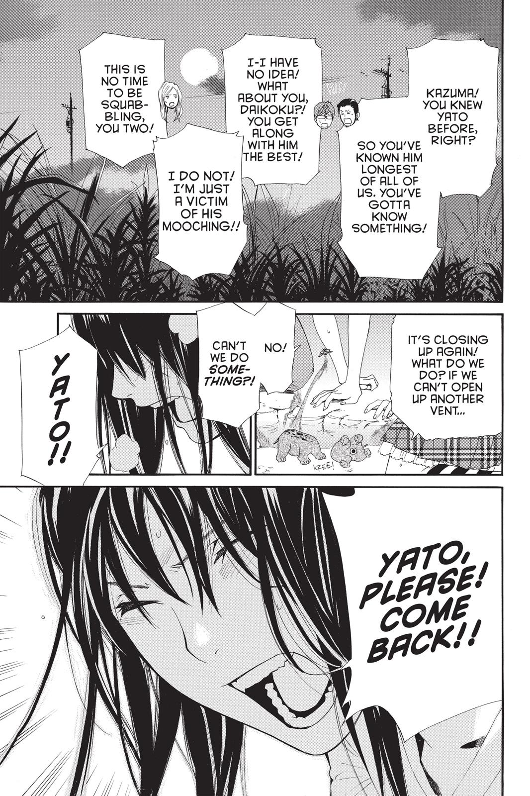 Noragami - Stray God Chapter 37 - Page 34