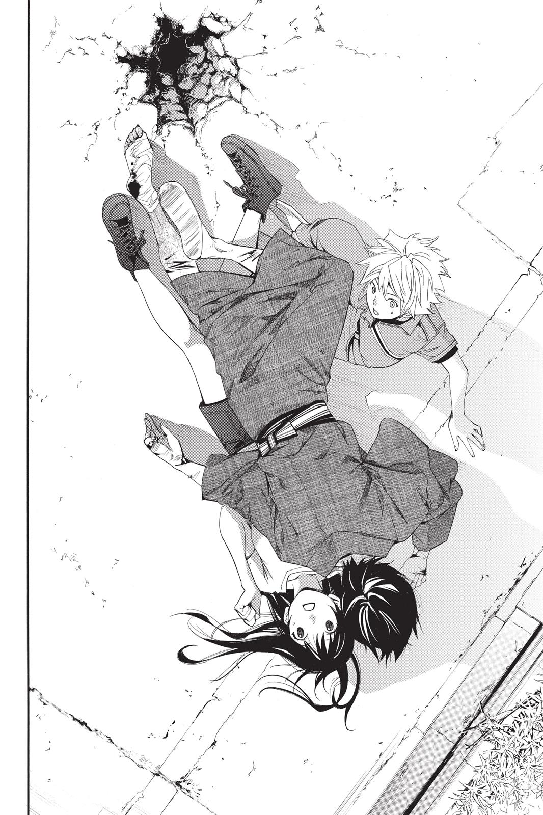 Noragami - Stray God Chapter 37 - Page 38
