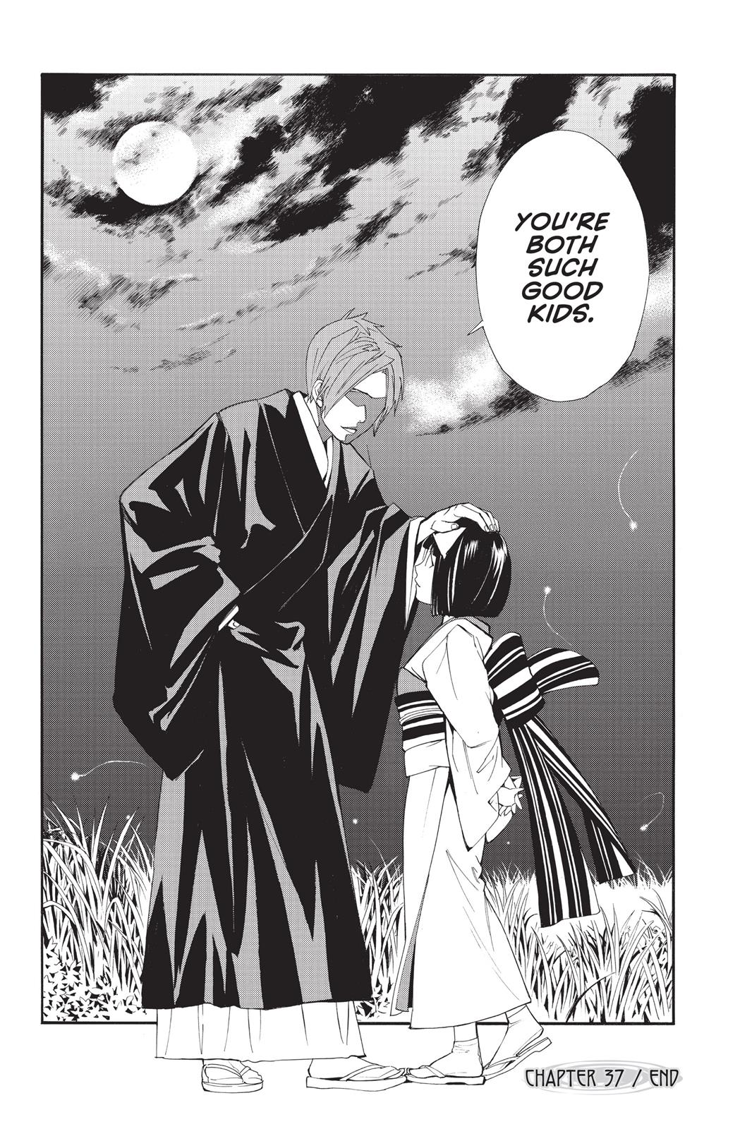 Noragami - Stray God Chapter 37 - Page 42