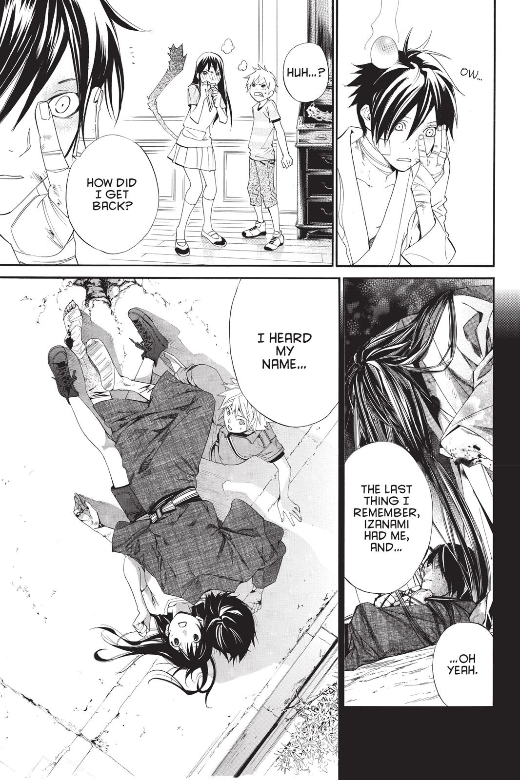 Noragami - Stray God Chapter 38 - Page 3