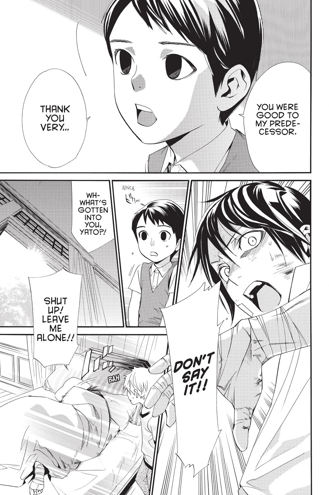 Noragami - Stray God Chapter 38 - Page 13