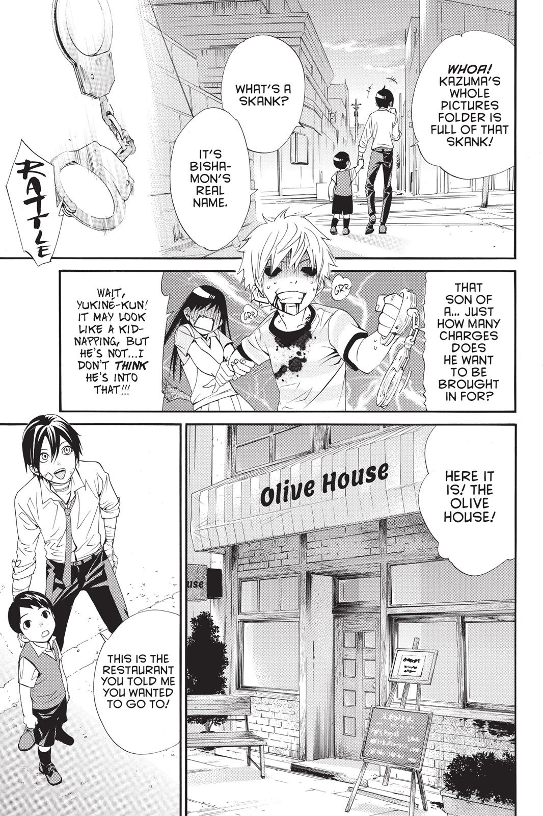 Noragami - Stray God Chapter 38 - Page 19