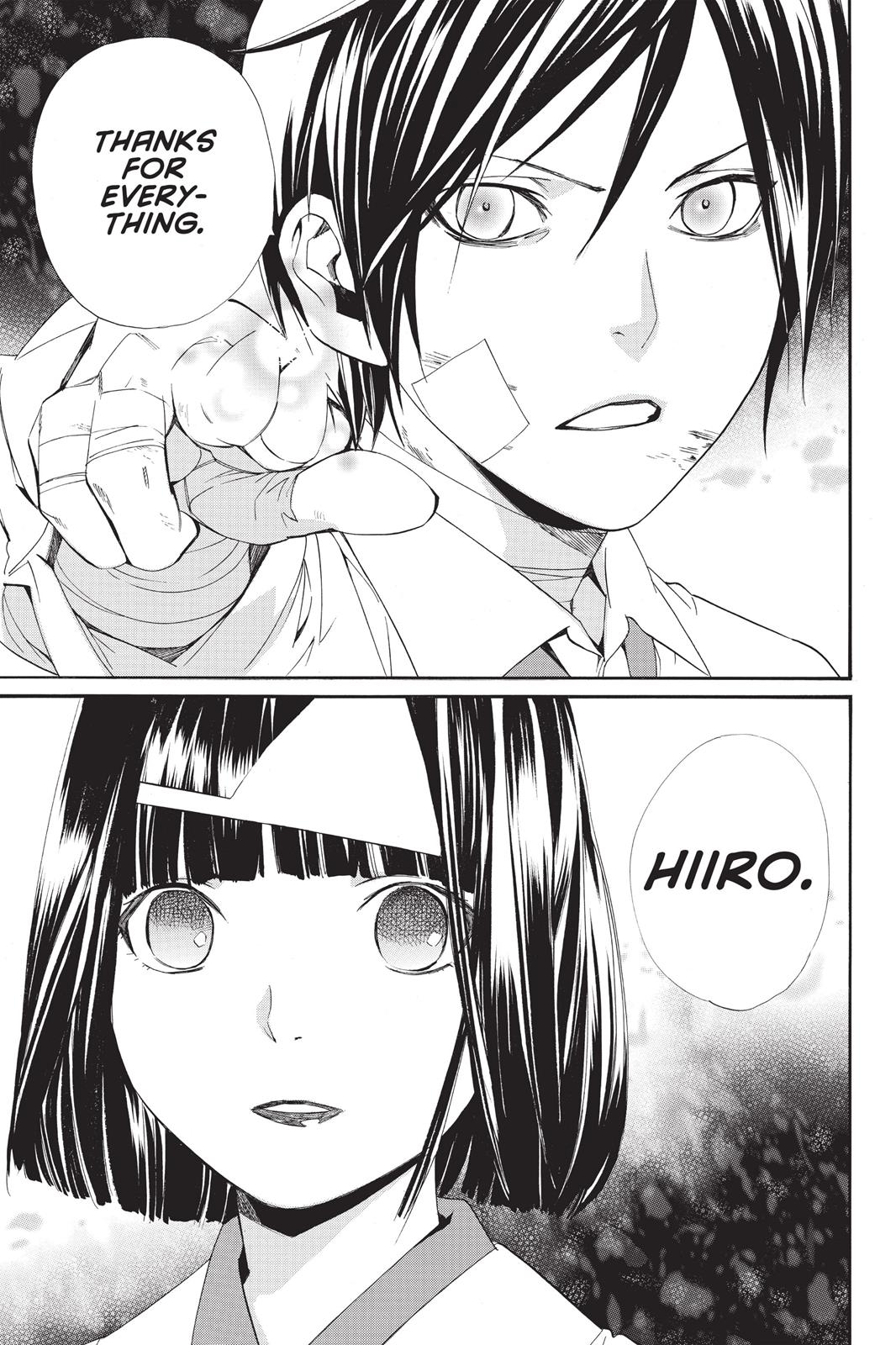 Noragami - Stray God Chapter 38 - Page 39