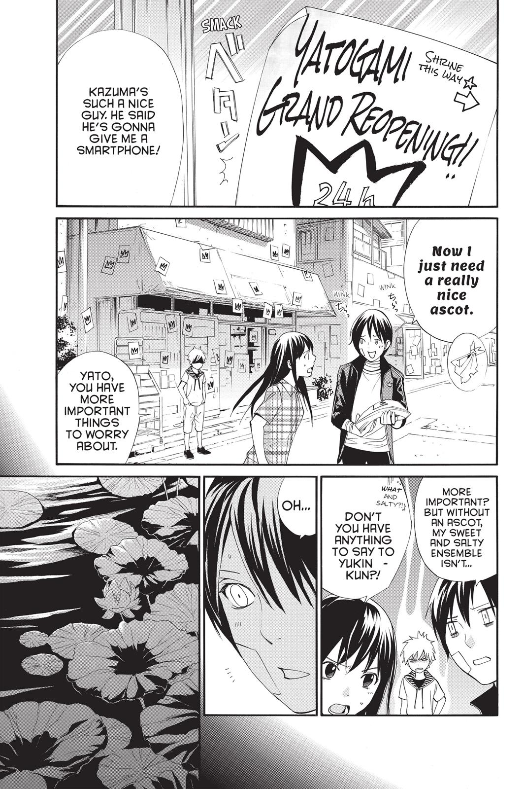 Noragami - Stray God Chapter 39 - Page 3