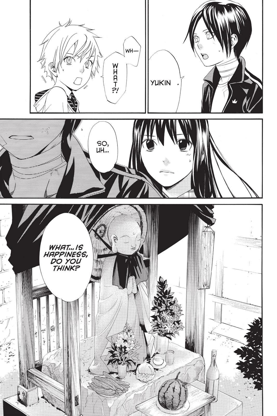 Noragami - Stray God Chapter 39 - Page 5