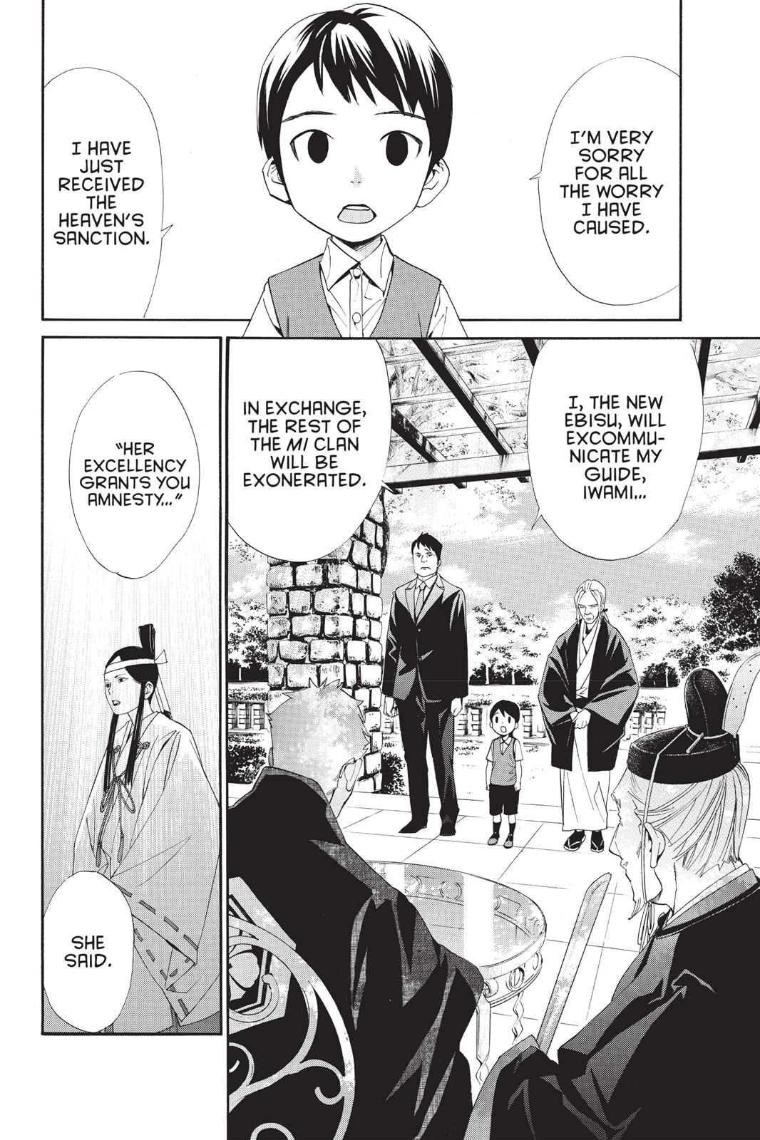Noragami - Stray God Chapter 39 - Page 8