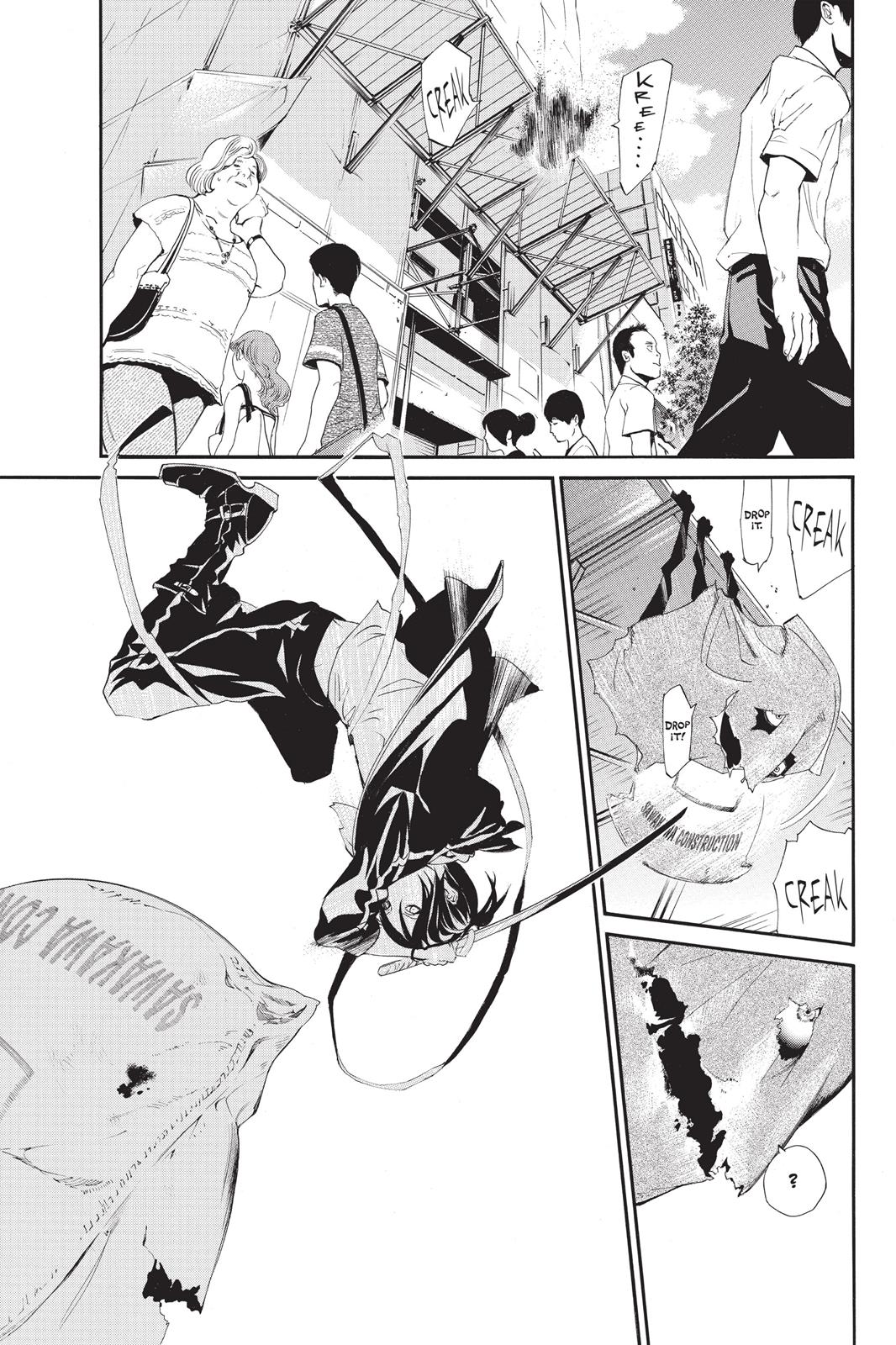 Noragami - Stray God Chapter 40 - Page 6